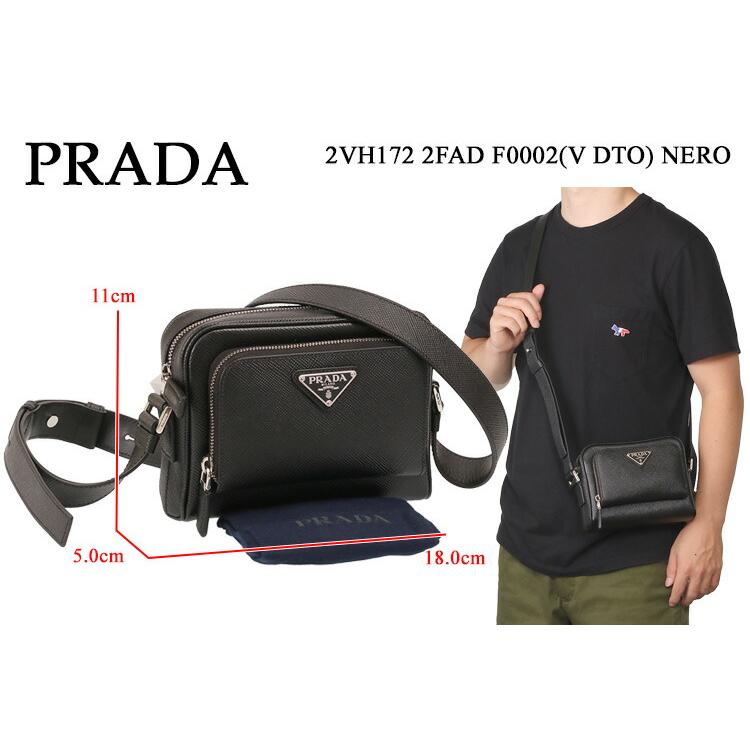 PRADA プラダ/PRADA ショルダーバッグ・サフィアーノレザー PRADA プラダ/PRADA ショルダーバッグ・サフィアーノレザー
