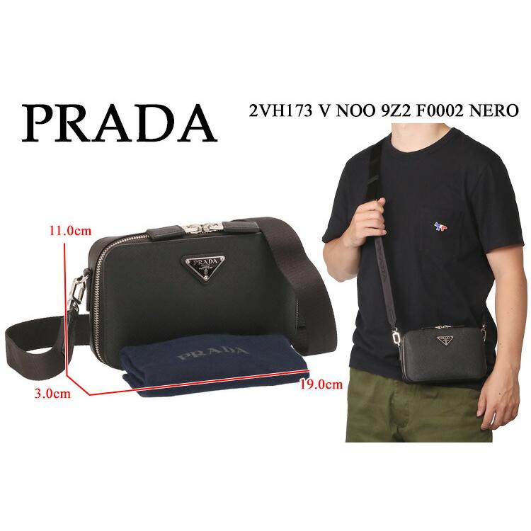 PRADA プラダ/PRADA PRADA プラダ/PRADA