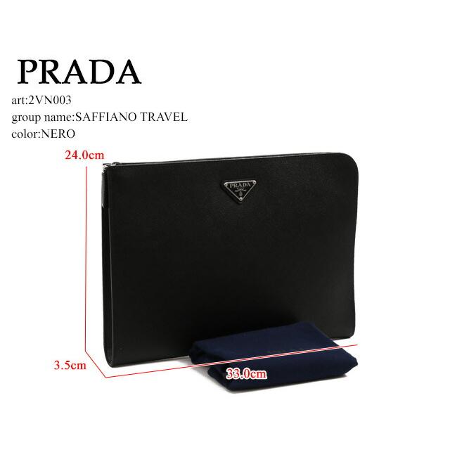 PRADA プラダ/PRADA L字ファスナー・型押しレザーポーチ PRADA プラダ/PRADA L字ファスナー・型押しレザーポーチ