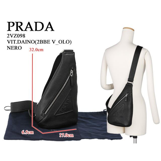 プラダ／PRADA "プラダ クロス ヴィッテロダイノレザーバッグ”ワンショルダーバッグ・クロスボディ・スリングバッグ(ブラック) 2VZ098 VIT.DAINO(2BBE V_OL｜posecafe2｜02