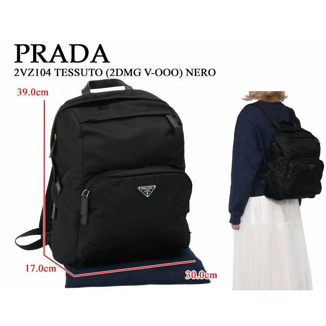PRADA プラダ/PRADA PRADA プラダ/PRADA