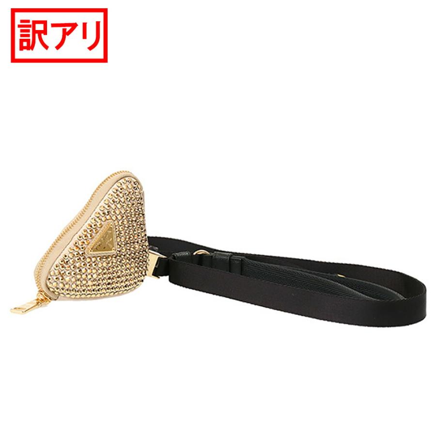 PRADA 新品　ペットリード　ポーチ PRADA 新品ペットリードポーチ