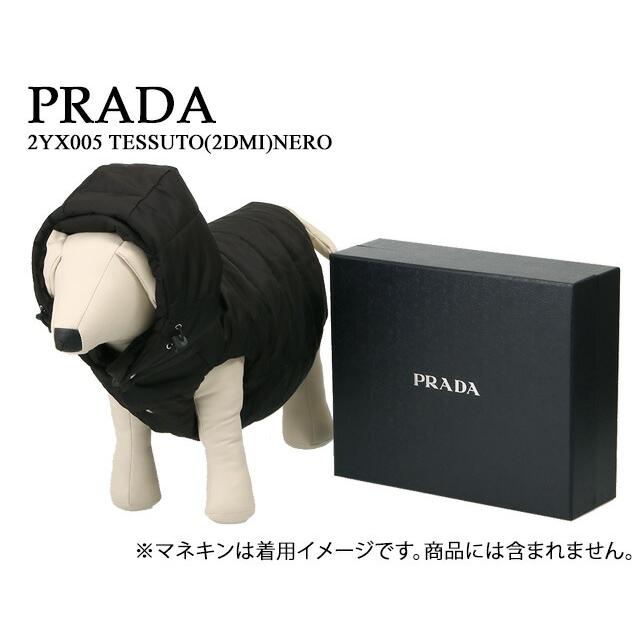 PRADA プラダ／PRADA  
