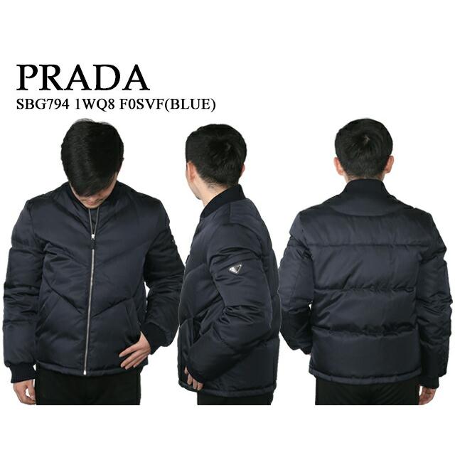 PRADA プラダ/PRADA”Re-Nylon・リサイクルナイロン ダウン PRADA プラダ/PRADA”Re-Nylon・リサイクルナイロン ダウン