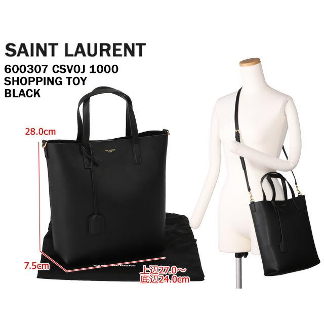 Yves Saint Laurent サンローラン・パリ/SAINT LAURENT PARIS Yves Saint Laurent サンローラン・パリ/SAINT LAURENT PARIS