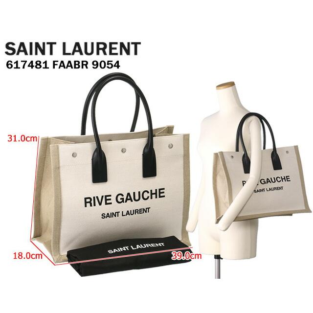 サンローラン・パリ／SAINT LAURENT PARIS "RIVE GAUCHE・リヴゴーシュ トートバッグ(リネン＆レザー)"キャンバス