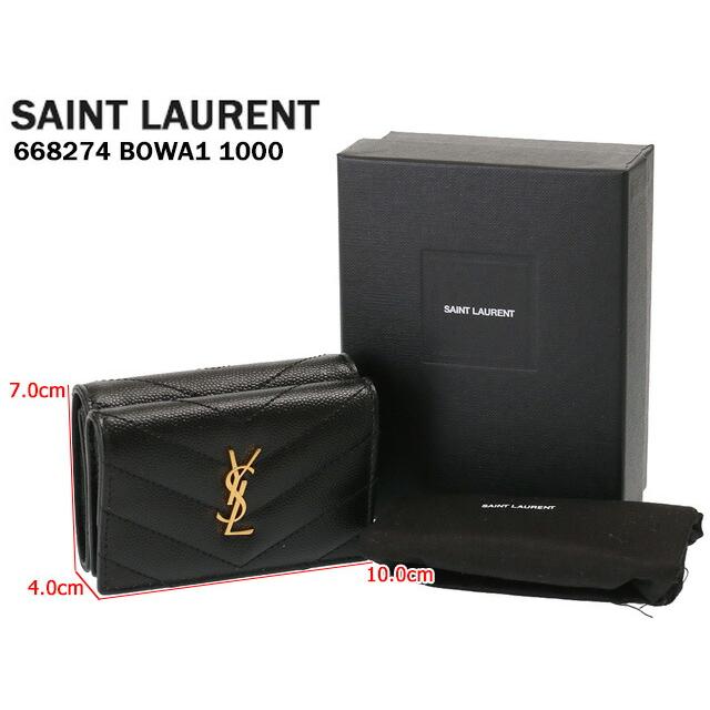サンローラン・パリ／SAINT LAURENT PARIS 