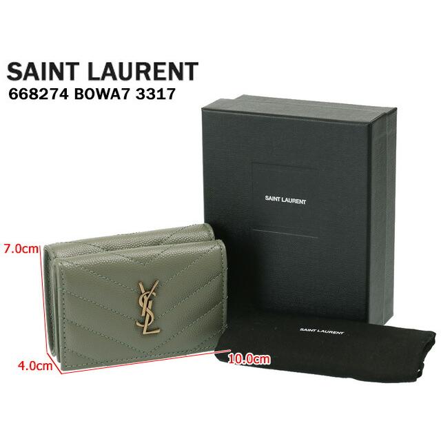 Yves Saint Laurent サンローラン・パリ/SAINT LAURENT PARIS Yves Saint Laurent サンローラン・パリ/SAINT LAURENT PARIS