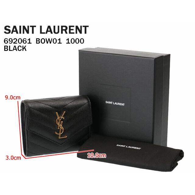 Yves Saint Laurent サンローラン・パリ/SAINT LAURENT PARIS Yves Saint Laurent サンローラン・パリ/SAINT LAURENT PARIS