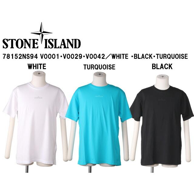 ストーンアイランド／STONE ISLAND  