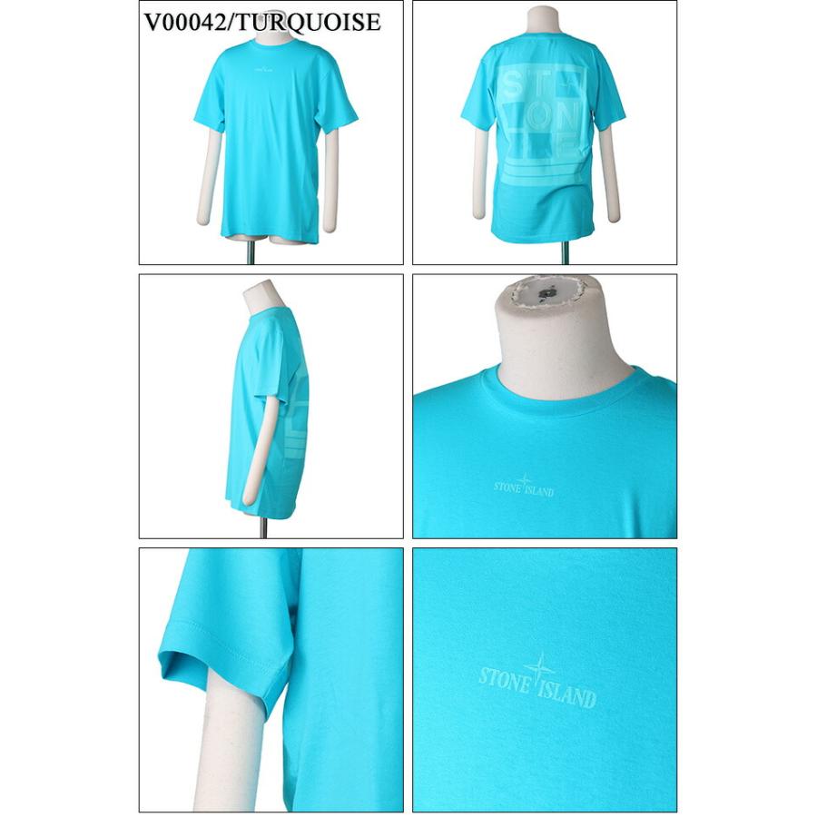 ストーンアイランド／STONE ISLAND  