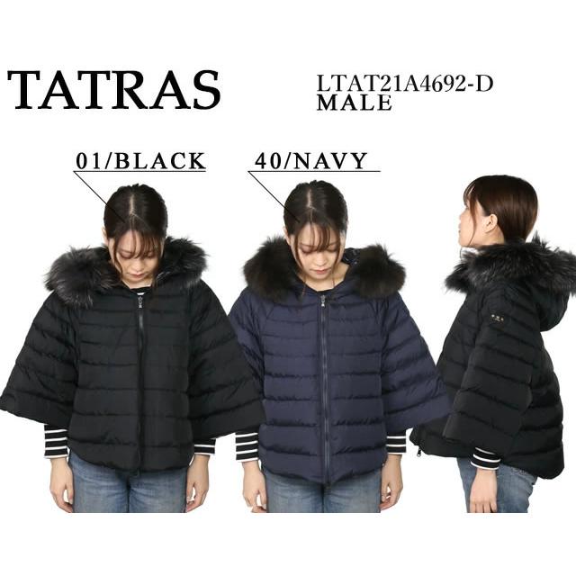 TATRAS タトラス／TATRAS 