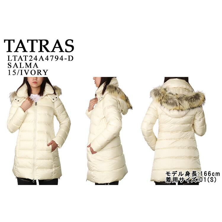 タトラス／TATRAS SARMA・サルマベーシックライン・Aライン美 
