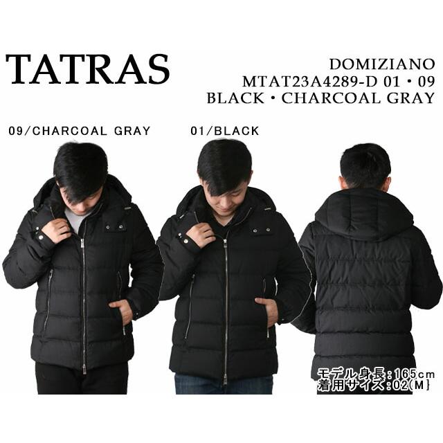 タトラス／TATRAS 