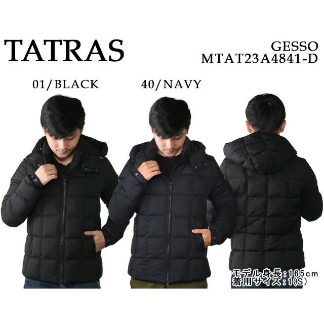 TATRAS タトラス/TATRAS TATRAS タトラス/TATRAS