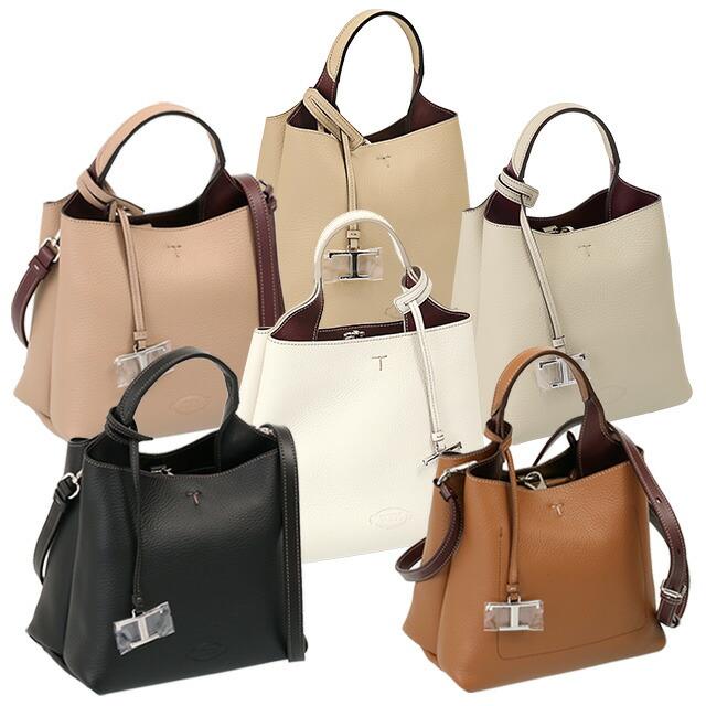 トッズ/TOD'S トッズ/TOD'S