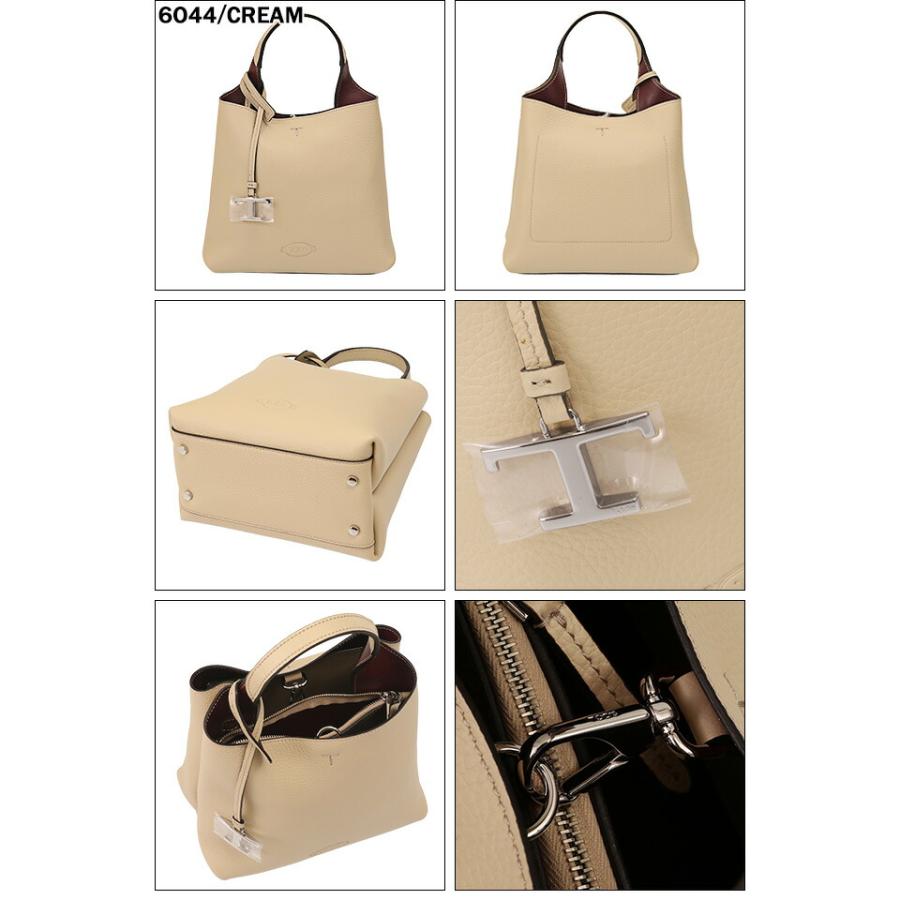 トッズ/TOD'S トッズ/TOD'S