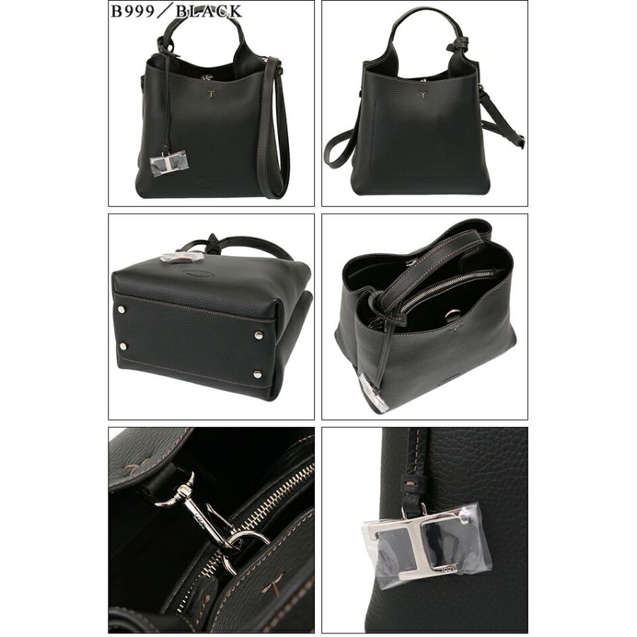 トッズ/TOD'S トッズ/TOD'S