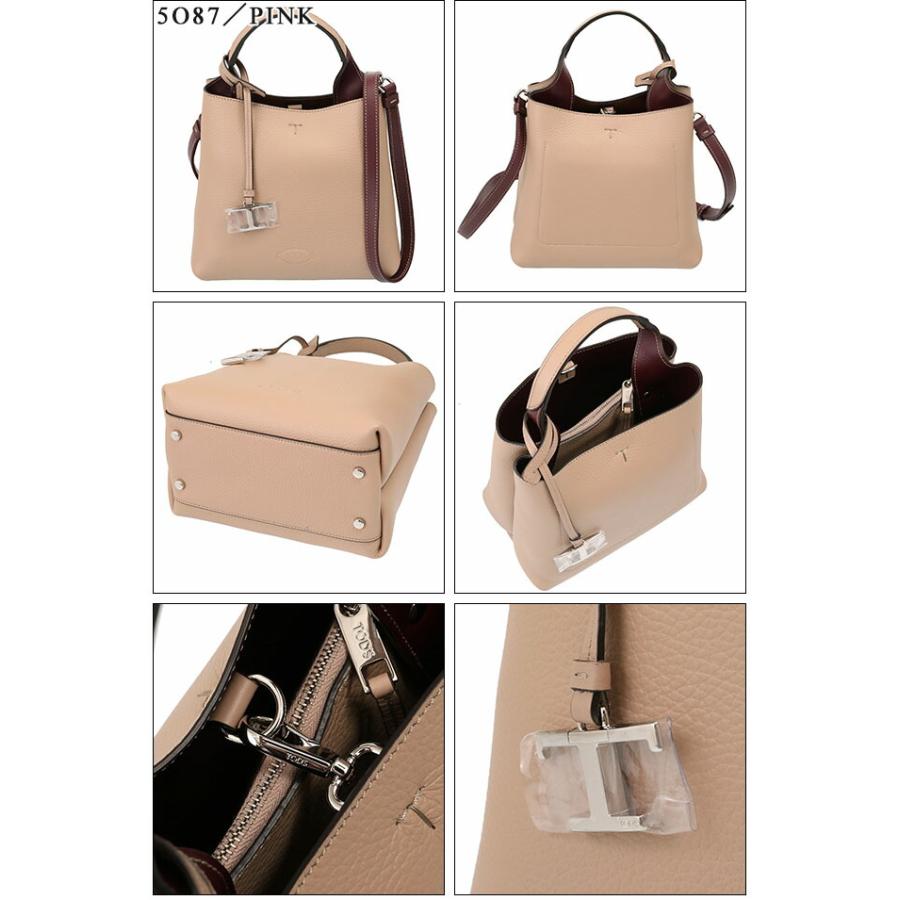 トッズ/TOD'S トッズ/TOD'S