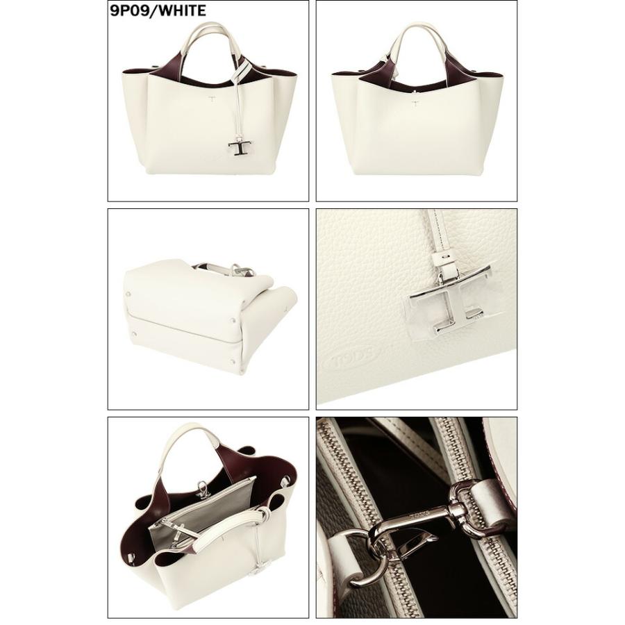 トッズ/TOD'S トッズ/TOD'S