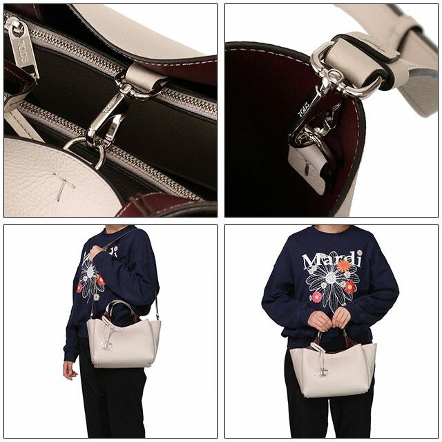 トッズ/TOD'S トッズ/TOD'S