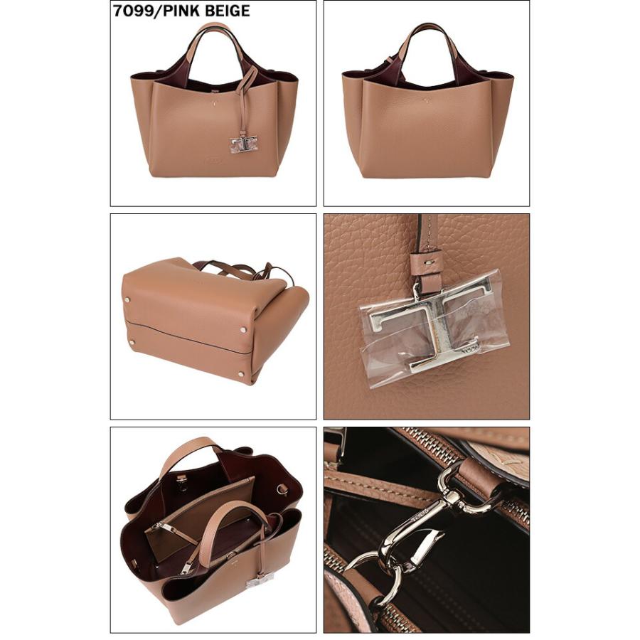 トッズ/TOD'S トッズ/TOD'S