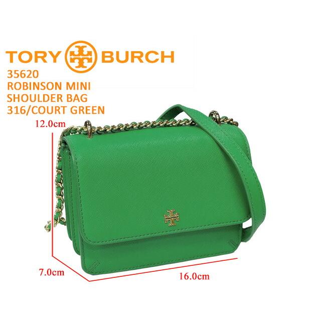 トリーバーチ／TORY BURCH ”ロビンソンミニショルダーバッグ”型押し