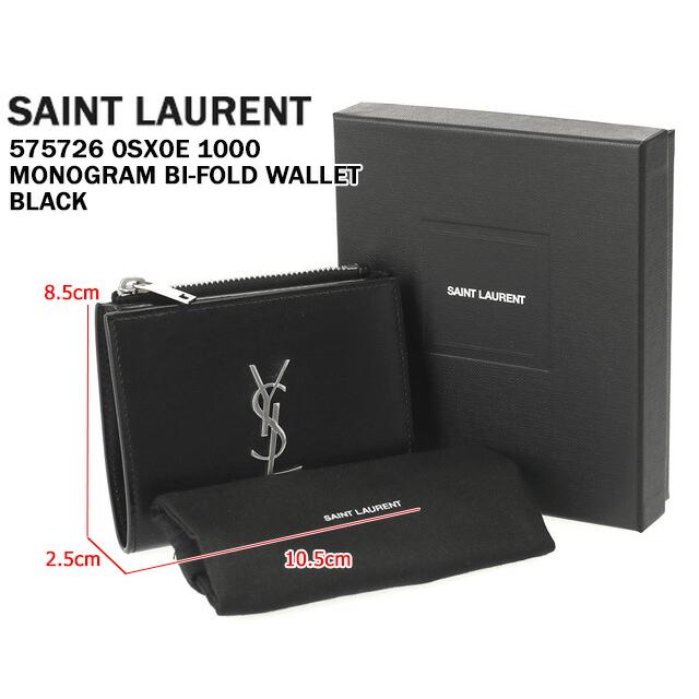 Yves Saint Laurent サンローラン・パリ/SAINT LAURENT PARIS Yves Saint Laurent サンローラン・パリ/SAINT LAURENT PARIS