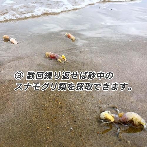 ポセイドン ヤビーポンプ yabbie pump 750mm : ヤビーポンプヤフー店 