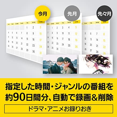 最大69%OFFクーポン スマート家電プラザYahoo ショップパナソニック