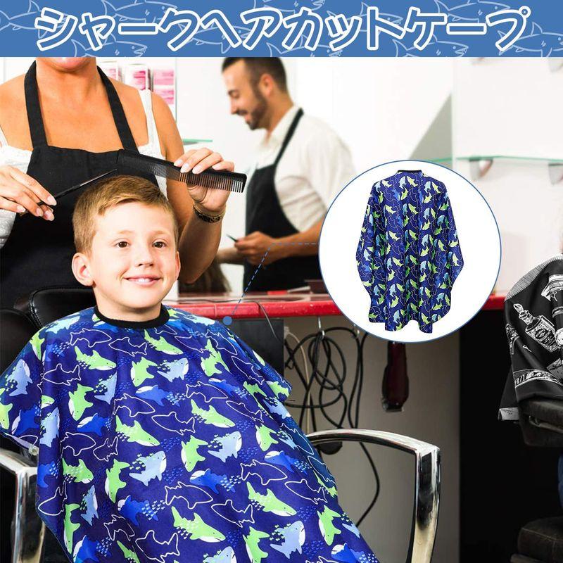 ヘアケープ　シェーパー　子供用　ヘアカット