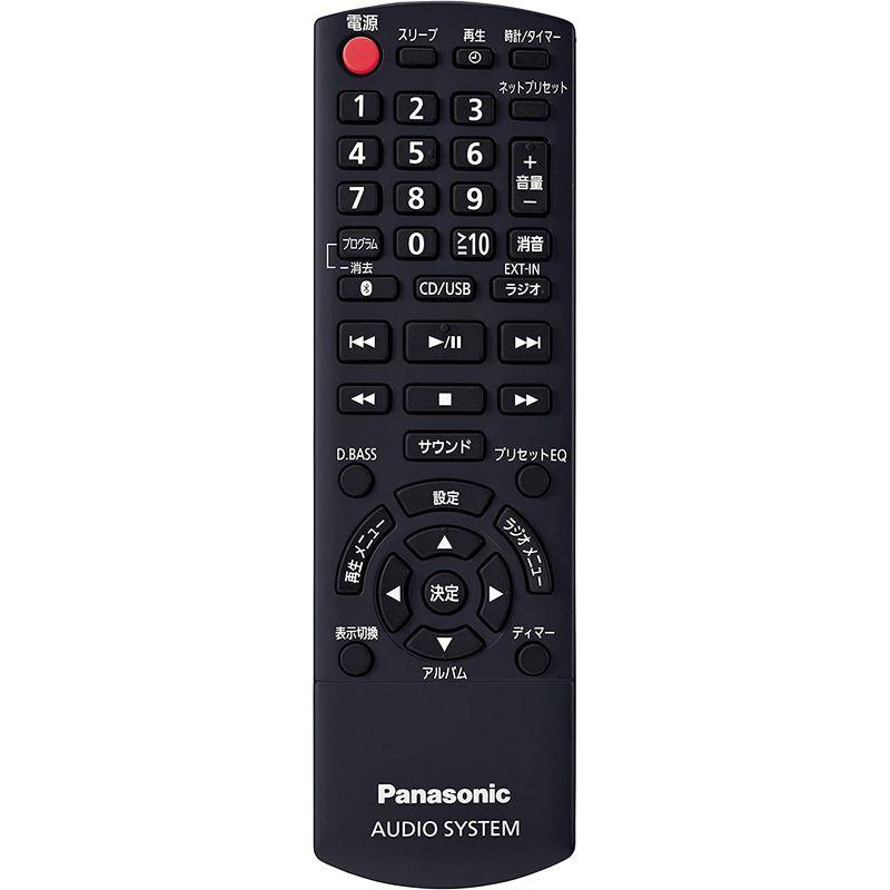 大流行中！大流行中！パナソニック CDステレオシステム (シルバー) SC