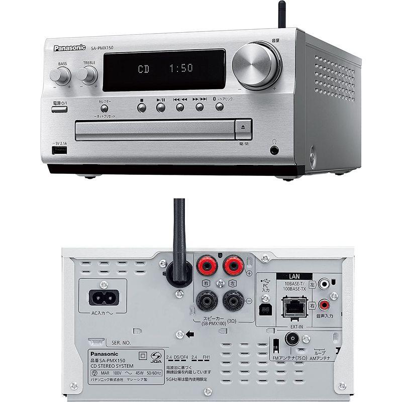 大流行中！大流行中！パナソニック CDステレオシステム (シルバー) SC