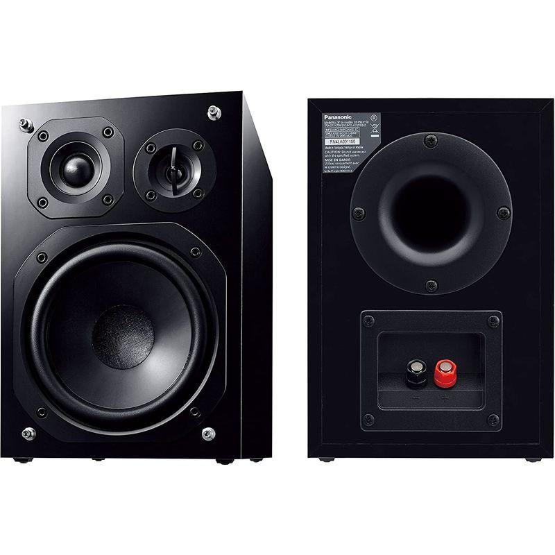 大流行中！大流行中！パナソニック CDステレオシステム (シルバー) SC