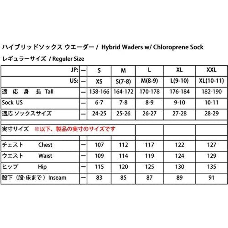 衝撃特価 リトルプレゼンツ Little Presents N3 ハイブリッドウエーダー W 51 M ウェーダー用ベルト qhema Com