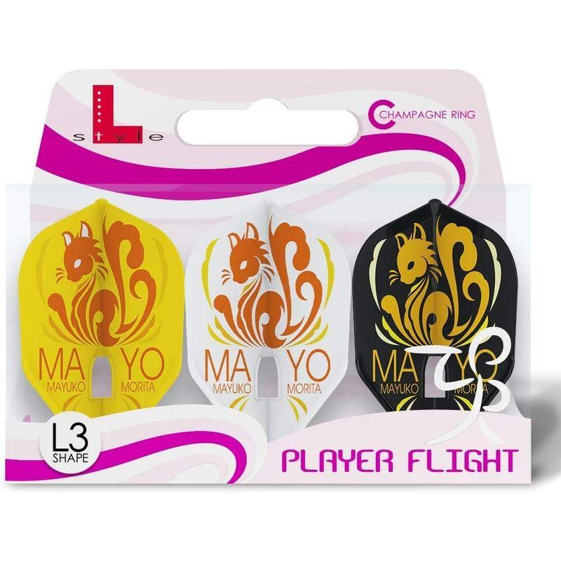 SALE/98%OFF】L-style フライト 森田 真結子 シェイプ ミックス ver.1 PRO L-Flight L3 その他用具 L-style フライト 森田 真結子 ver.1 L-Flight PRO L3 シェイプ ミックス