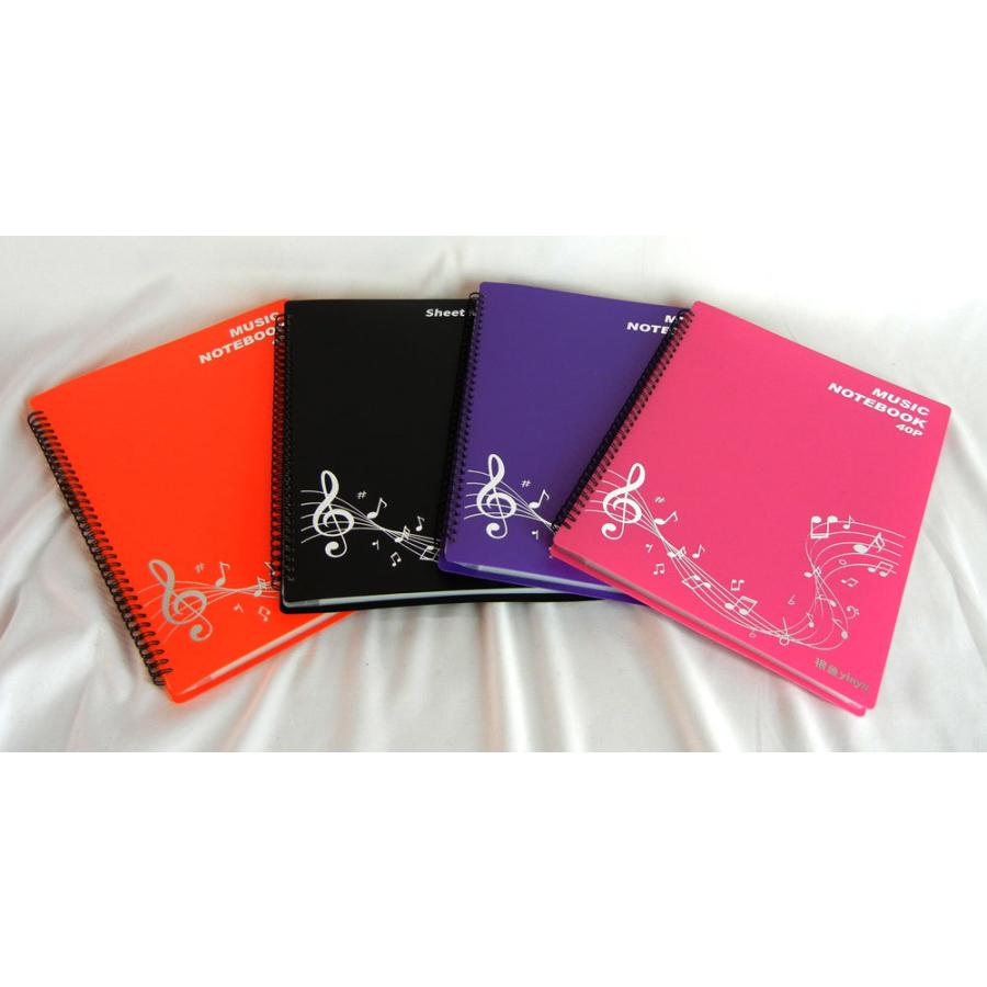 楽譜ファイル 40p 安い 各色