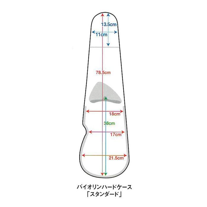 【取り寄せ商品／ご注文前に在庫状況お問合せ下さい】Eastman　イーストマンバイオリンケース　グラスファイバー　シルバー【取り寄せ商品】｜positive｜04