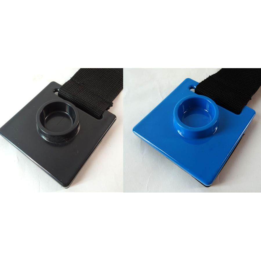 チェロ エンドピンストッパー ＜ブラック／ブルー