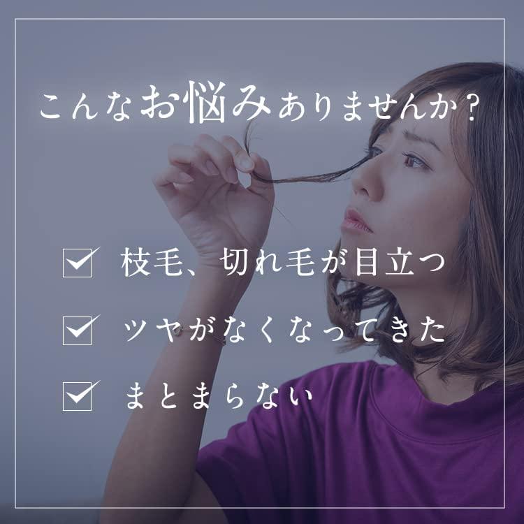 ジルオーラム ヘアオイル JILAURUM レディース 洗い流さない