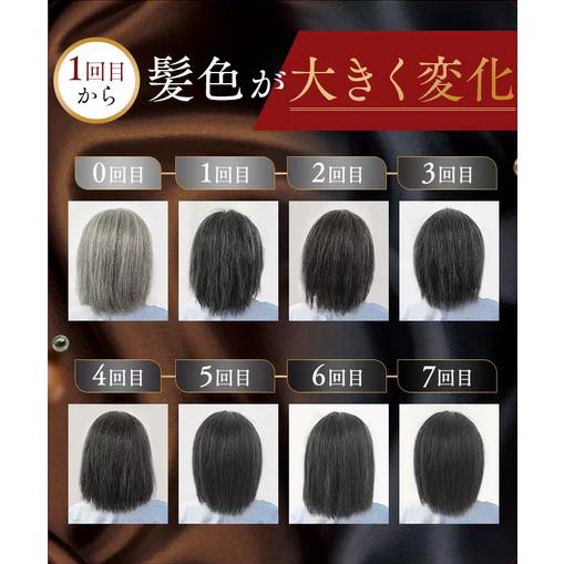 クロモア プレミアムクリームシャンプー ブラウン × 2 口コミ】kuromore（クロモア）クリームシャンプーは染まらない
