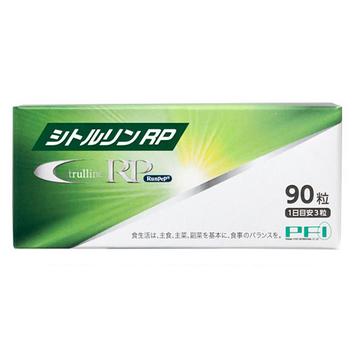 シトルリンRP 90粒入り（1日目安 3粒） : 0941 : PositivoRegalo 