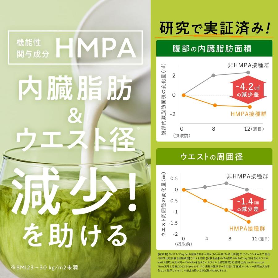 ティーフレックス Teaflex 45g : PositivoRegalo - 通販 - Yahoo