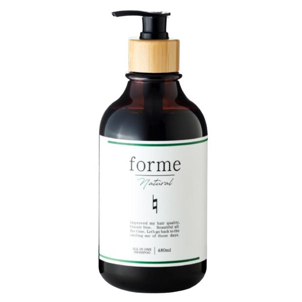 【今月限定】フォルムナチュラルリペアシャンプーモイスト 480ml×3本 フォルム ナチュラルリペアシャンプー モイスト 480ml（約2か月