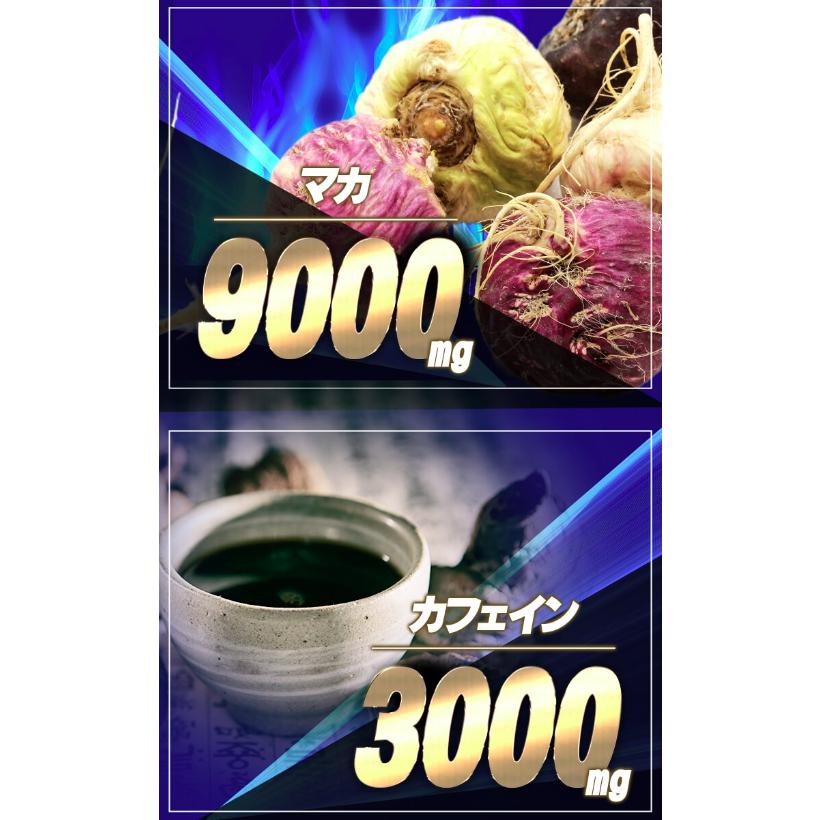 龍起丸 サプリ りゅうきがん 30包 : PositivoRegalo - 通販 - Yahoo