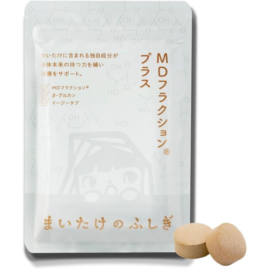 MDフラクションプラス サプリメント : PositivoRegalo - 通販 - Yahoo