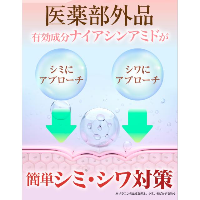 ユースフィール クリアオールインワンクリーム120g×3本 Yousefeel ユースフィール クリアオールインワンクリーム 120ml