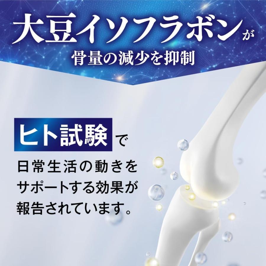 アユミル 膝+骨 サプリメント　30粒入り　 2袋セット アユミル 膝+骨 サプリメント 30粒入り 1袋の通販 by th,,'s shop｜ラクマ