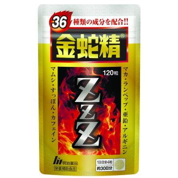 専用　120日分 KITACO（キタコ） モンキー125/ABS ブレーキパッド フロント 1