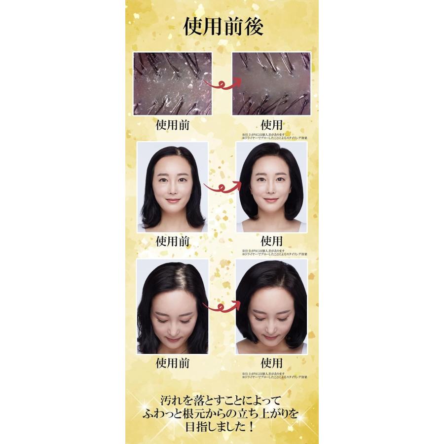 lala Chuu ララチュー モウキンダン ボリュームシャンプー 4個セット ララチュー モウキンダンボリュームシャンプー : PositivoRegalo